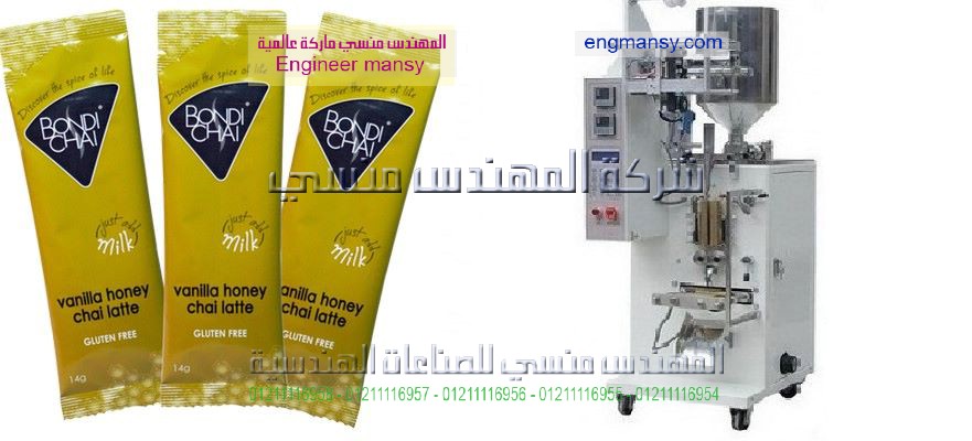 الات تعبئة سوائل التنظيف وسائل الجلي والشامبو والبلسم