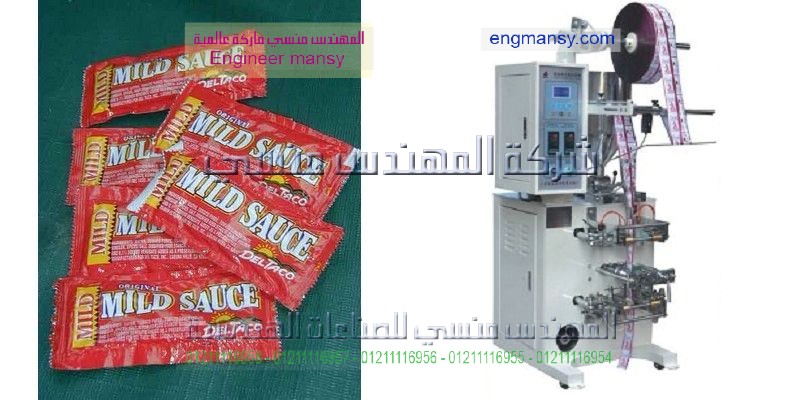 ماكينة تعبئة سوائل تعبئة شامبو