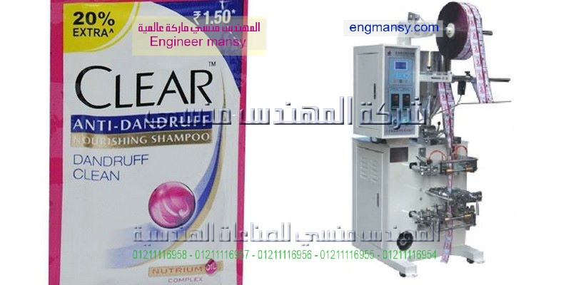ماكينة تعبئة سوائل لزجة كريمات وشامبو والمربى والعسل