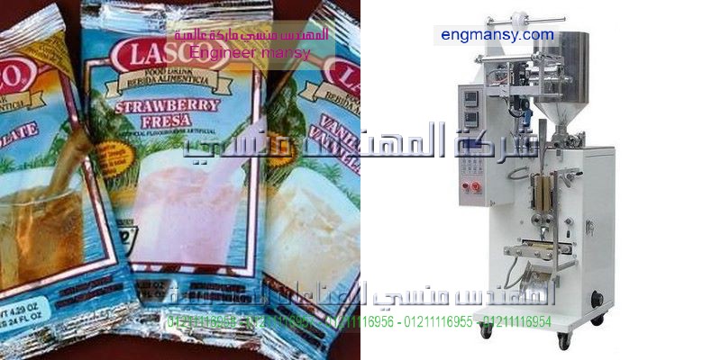 مكن تعبئة للسوائل