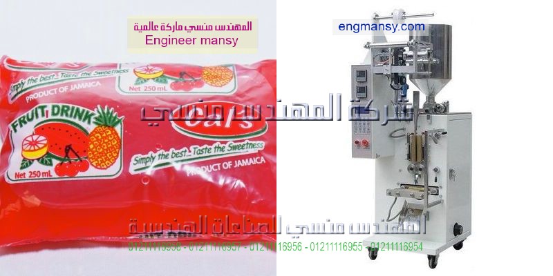 مكينه تعبئه سوائل بأكياس منظفات وعصائر جميع انواع السوائل