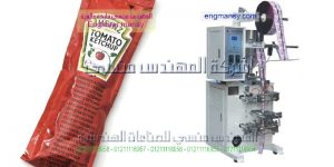 خطوط التعبئة والتغليف لجميع أنواع السوائل
