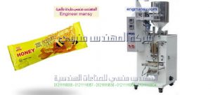 خطوط التعبئة والتغليف لجميع أنواع السوائل