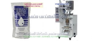 ماكنة تعبئة السوائل في أكياس لحام خلفي سنتر سيلنج