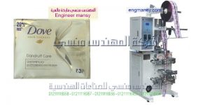 ماكنة تعبئة سوائل