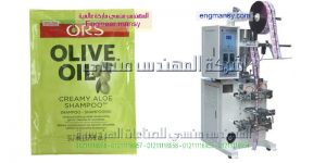 ماكينات تعبئة السوائل