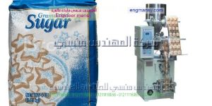 ماكينات تعبئة بودر لحام ثلاثى أو رباعى أوتوماتيك