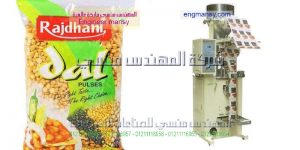 ماكينات تعبئة حبوب البندق من المهندس منسي لماكينات التعبئة والتغليف