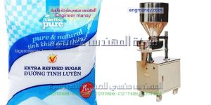 ماكينات تعبئة رأسى بقوليات و سكر و أرز و مكرونة