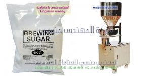 ماكينات تعبئة رز من المهندس منسي لماكينات التعبئة والتغليف