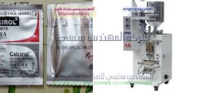 ماكينات تعبئة زيوت أوتوماتيك