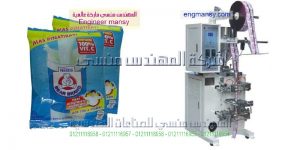 ماكينات تعبئة زيوت عصير حليب