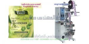 ماكينات تعبئة زيوت وتعبئة مواد غذائية