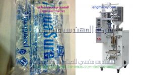 ماكينات تعبئة زيوت ومواد غذائية