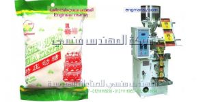 ماكينات تعبئة وتغليف سكر فنادق