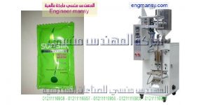 ماكينات سوائل مياه مقطرة وشامبو وكلور