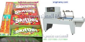 ماكينات شرنك اتوماتيك ونصف اتوماتيك