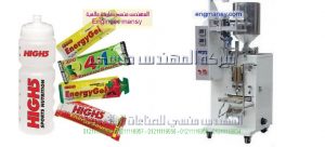 ماكينة تعبئة اصابع العصير لولي بوب ولوليتا