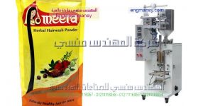 ماكينة تعبئة اكياس عسل النحل واكياس الطحينة واكياس المايونيز