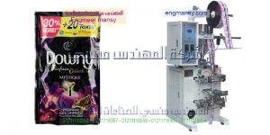 ماكينة تعبئة الأدوية السوائل ماركة ام توباك