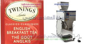 ماكينة تعبئة البقوليات مثل العدس والفاصوليا
