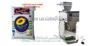 ماكينة تعبئة الجيلي في أكياس ماركة ام توباك