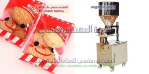 ماكينة تعبئة الجيلي في أكياس ماركة ام توباك