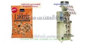 ماكينة تعبئة الحبوب في اكياس