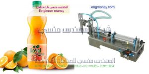 ماكينة تعبئة السوائل