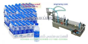 ماكينة تعبئة السوائل اثنين نوزل