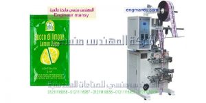 ماكينة تعبئة السوائل الاتوماتيكية