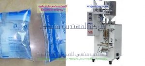 ماكينة تعبئة السوائل صناعة بالمواصفات الاروبيه