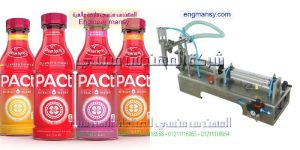 ماكينة تعبئة السوائل فى ازايز بولي ايثيلين وتعبئة الادوية السائله وتعبئة الكحول الطبى فى عبوات