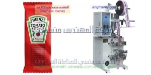 ماكينة تعبئة السوائل في اكياس