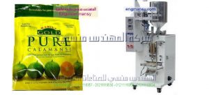 ماكينة تعبئة السوائل و السوائل اللزجة