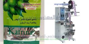 ماكينة تعبئة الشامبو