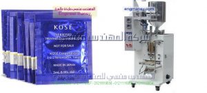 ماكينة تعبئة الشامبو وتعبئة اكياس زيوت