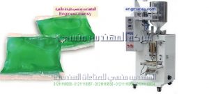 ماكينة تعبئة الصابون السائل والخل والمياه