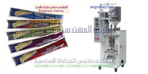 ماكينة تعبئة العصائر والمشروبات في اكياس صغيرة الحجم