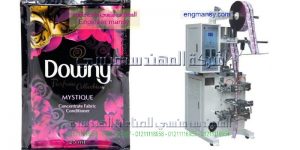 ماكينة تعبئة العطور في أكياس ذات لحام رباعي