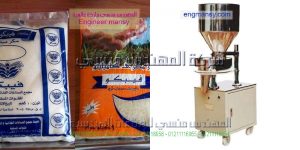 ماكينة تعبئة بودر نصف اتوماتيك