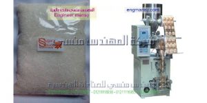 ماكينة تعبئة بودرات