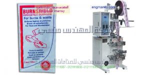 ماكينة تعبئة جل اوتوماتيك