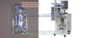 ماكينة تعبئة حجمية سوائل