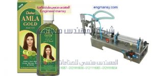 ماكينة تعبئة زيت الشعر فى زايز