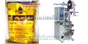 ماكينة تعبئة زيوت
