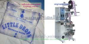 ماكينة تعبئة سوائل