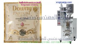 ماكينة تعبئة سوائل الاوتوماتيكية ماركة ام توباك