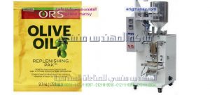 ماكينة تعبئة سوائل صغيره