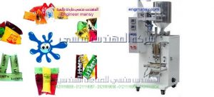 ماكينة تعبئة سوائل فى اكياس بلاستيكية تعمل ببستم ميكانيكى يمكن تعبئة العصائر و تعبئة الالبان